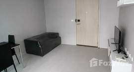 ยูนิตที่เหลืออยู่ในโครงการ คอนโดเลต พิกเซล สาทร