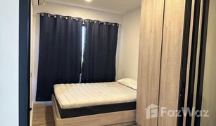 1 Bedroom Condo for sale in Phra Khanong, Bangkok Modiz Sukhumvit 50