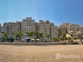 Студия Квартира на продажу в Balqis Residence, Palm Jumeirah