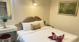 ยูนิตมือสองและให้เช่า