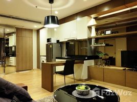 2 chambre Condominium à vendre à Noble Reveal., Phra Khanong Nuea