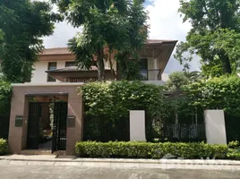 บ้านเดี่ยว 3 ห้องนอน ให้เช่า ในโครงการ นาราสิริ พัฒนาการ-ศรีนครินทร์, สวนหลวง, สวนหลวง