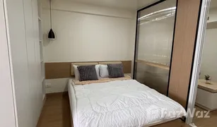 1 Bedroom Condo for sale in Suthep, Chiang Mai Ruankam Tower Condominium