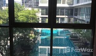 1 Schlafzimmer Wohnung zu verkaufen in Huai Khwang, Bangkok Ideo Mobi Rama 9