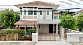 ยูนิตที่เหลืออยู่ในโครงการ อรสิริน 6