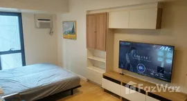 Viviendas disponibles en Jade Residences