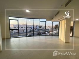 1 chambre Appartement à vendre à Al Multaqa Avenue., Mirdif Hills, Mirdif