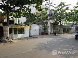 5 спален Дом for sale in Binh Thanh, Хошимин, Ward 25, Binh Thanh
