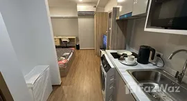 ยูนิตที่เหลืออยู่ในโครงการ The LIVIN Ramkhamhaeng