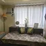 Studio Wohnung zu verkaufen im Avida Towers Vita - Tower 3, Quezon City
