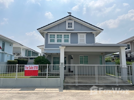 3 Schlafzimmer Haus zu verkaufen im Villaggio Bangna, Bang Bo, Bang Bo, Samut Prakan, Thailand