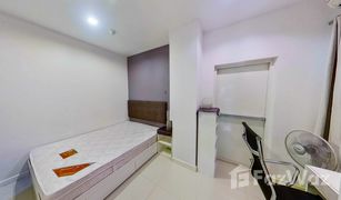 曼谷 Khlong Toei Nuea Sukhumvit City Resort 4 卧室 公寓 售 