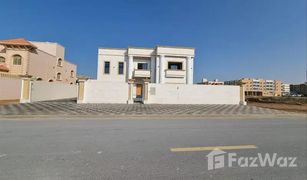 6 chambres Villa a vendre à Al Rawda 3, Ajman Al Rawda 3