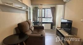 ยูนิตที่เหลืออยู่ในโครงการ เดอะ พาร์คแลนด์ จรัญฯ-ปิ่นเกล้า