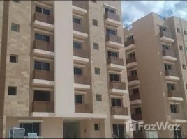 2 Bedroom Apartment for sale at Taj City, The 5th Settlement, New Cairo City