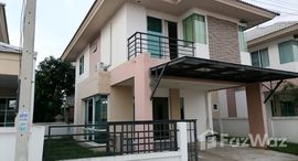 Доступные квартиры в Sabai Sabai Modern Townhome