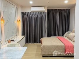 1 Bedroom Condo for rent at Supalai Veranda Ramkhamhaeng, Hua Mak, Bang Kapi, Bangkok, Thailand