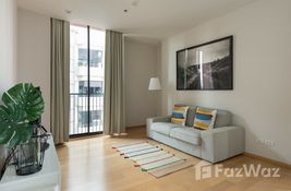 1 bedroom คอนโด for sale at โนเบิล รีดี in กรุงเทพมหานคร, ไทย