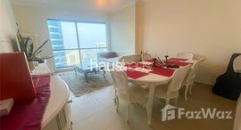 Available Units at Jumeirah Bay X1