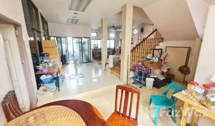 4 Schlafzimmern Haus zu verkaufen in Bang Wa, Bangkok 
