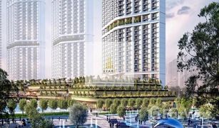 1 Habitación Apartamento en venta en Azizi Riviera, Dubái Sobha Hartland II