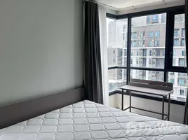 คอนโด 2 ห้องนอน ให้เช่า ในโครงการ เอกซ์ที ห้วยขวาง, ดินแดง, ดินแดง