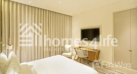 Available Units at Vida Residence Downtown