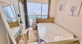 ยูนิตที่เหลืออยู่ในโครงการ แอสปาย รัตนาธิเบศร์