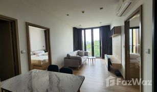 1 Bedroom Condo for sale in Phra Khanong Nuea, Bangkok Kawa Haus