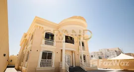 Available Units at Mohamed Bin Zayed Centre