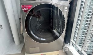 1 Bedroom Condo for sale in Bang Yi Ruea, Bangkok The Room Sathorn-Taksin