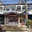 2 спален Таунхаус на продажу в Sue Trong Village Phahonyothin 52, Khlong Thanon