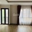 Studio House for sale in Cau Giay, Hanoi, Yen Hoa, Cau Giay