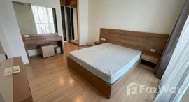 ยูนิตที่เหลืออยู่ในโครงการ ริทึ่ม พหล-อารีย์