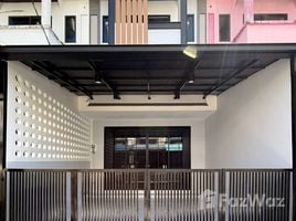 3 Bedroom Villa for sale in Ko Kaeo, Phuket, Ko Kaeo, Phuket Town, Phuket