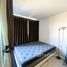 1 спален Квартира в аренду в Atmoz Tropicana Bangna, Bang Na
