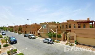 5 Schlafzimmern Villa zu verkaufen in , Abu Dhabi Lailak