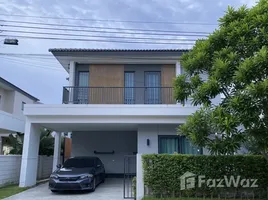 在Centro Rama 2 - Puttabucha出售的3 卧室 屋, Tha Kham, 曼坤天, 曼谷, 泰国