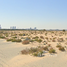  Земельный участок for sale in Объединённые Арабские Эмираты, Al Dana, International City, Дубай, Объединённые Арабские Эмираты