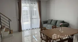 ยูนิตมือสองและให้เช่า