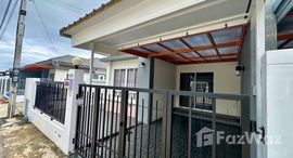 Available Units at Phuket Villa Airport