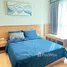1 Bedroom Apartment for sale at Rhythm Sathorn, Thung Wat Don, Sathon, Bangkok