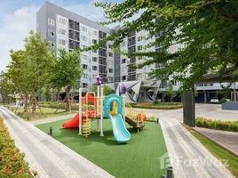 2 chambres Condominium a vendre à Bang Mot, Bangkok Plum Condo EXTRA Rama 2