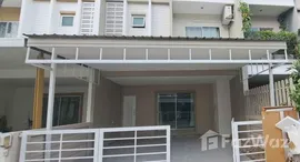 ยูนิตที่เหลืออยู่ในโครงการ ฮาบิทาวน์ เกาะแก้ว