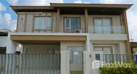 ยูนิตที่เหลืออยู่ในโครงการ ฮอไรซอน บาย ภัททา