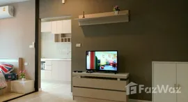Available Units at The Living Plus Condo