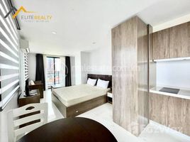 Studio Bedroom Service Apartment In Toul Kork 에서 임대할 1 침실 아파트, Tuek L'ak Ti Bei, Tuol Kouk, 프놈펜, 캄보디아