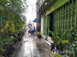 2 Bedroom Whole Building for rent in Pathum Wan, Bangkok, Rong Mueang, Pathum Wan