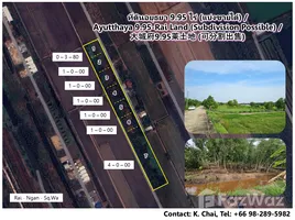  Land for sale in Ban Ko, Phra Nakhon Si Ayutthaya, Ban Ko, Phra Nakhon Si Ayutthaya, Phra Nakhon Si Ayutthaya