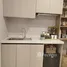 Estudio Departamento en venta en UHome Suites Panay, Quezon City, Eastern District, Metro Manila